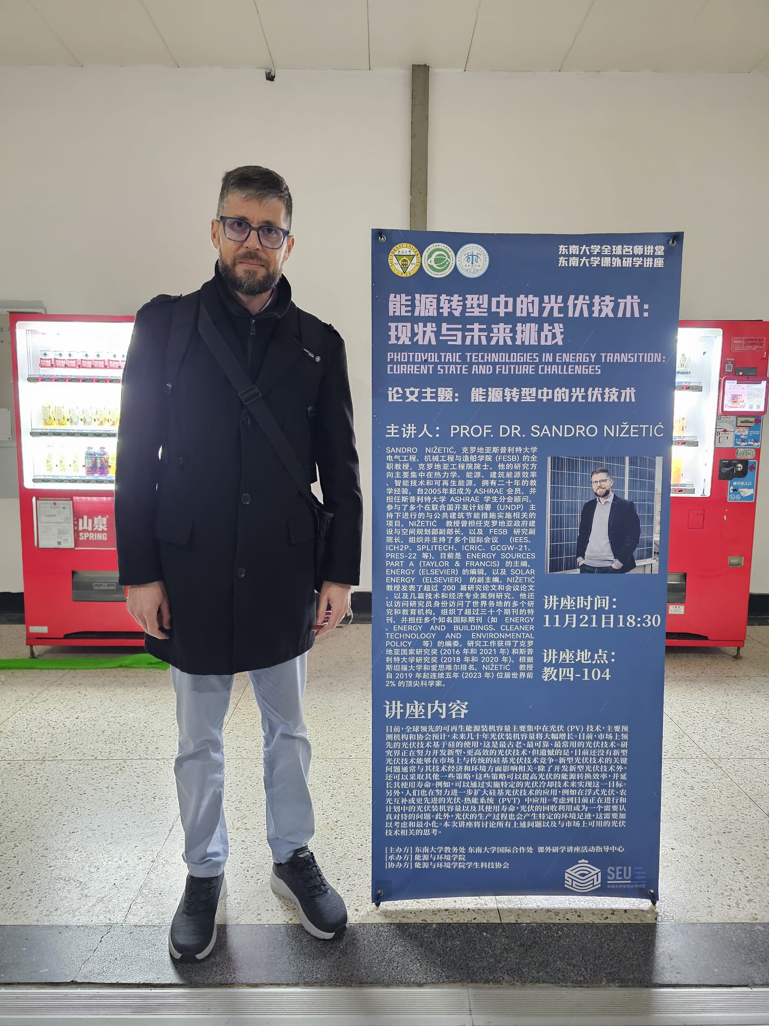 WhatsApp%20Image%202024-12-09%20at%2009.41.52-3